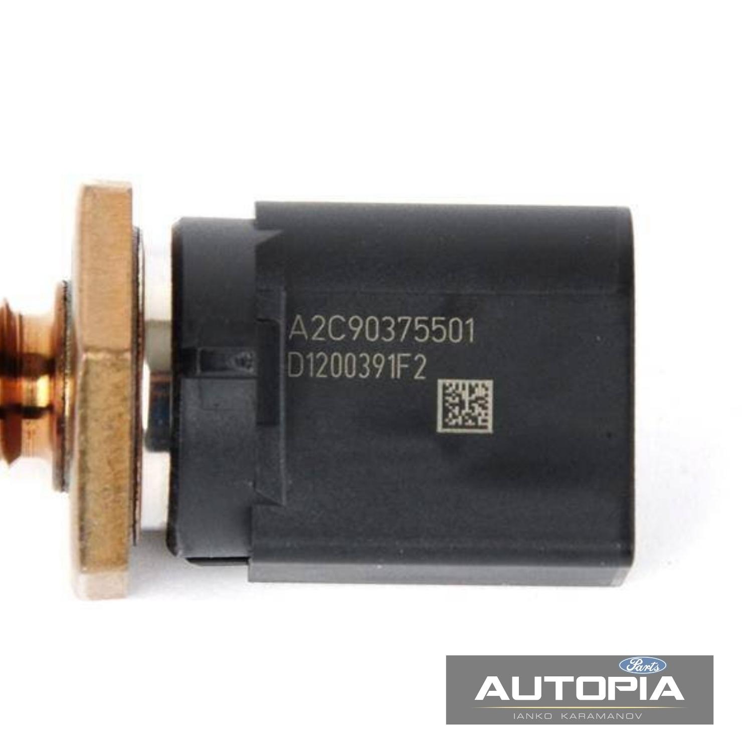 ДАТЧИК НАЛЯГАНЕ ГОРИВО TRZ 16- 2.0 PANTERA
